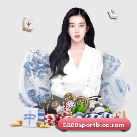 8868体育 APP