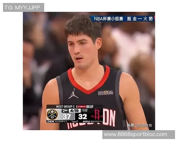 名嘴分析火箭前场篮板优势对雷霆掘金的战略意义与影响