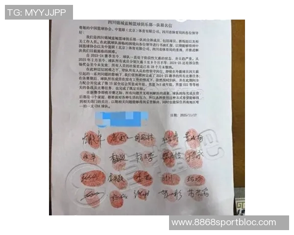 媒体人回应国安薪水发放情况称正常欠薪8个月的说法不可信 媒体人回应国安薪水发放情况称正常欠薪8个月的说法不可信