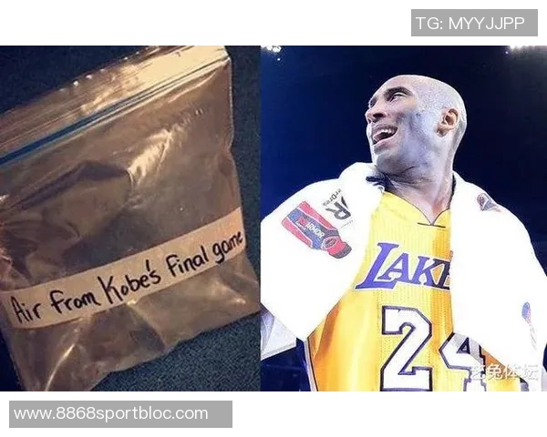 科比亲穿24号球衣拍出889万美元创纪录06年仅售10000美元