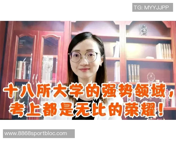 追梦与文班的斗嘴较量我下一个目标是让他心生畏惧