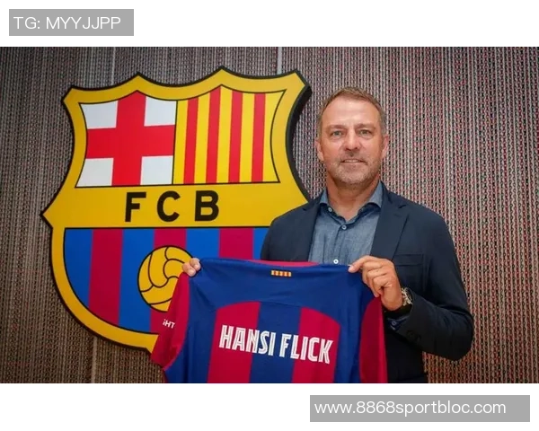 巴德吉在国家队的出色表现彰显德科与弗里克的眼光回归巴萨面临激烈竞争挑战