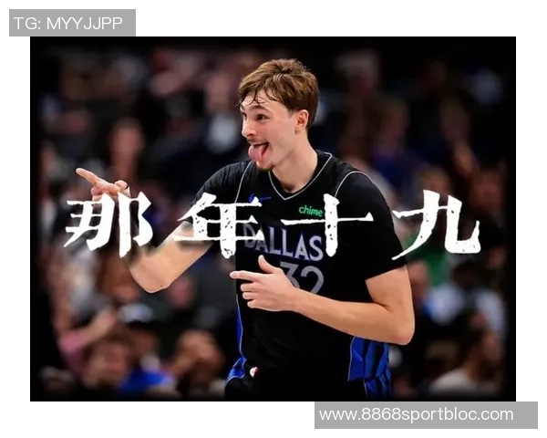 弗拉格成历史第二年轻30分球员仅次于詹姆斯未来发展令人期待