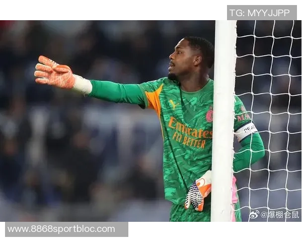 米兰优先续约迈尼昂球员年薪目标达800万欧元