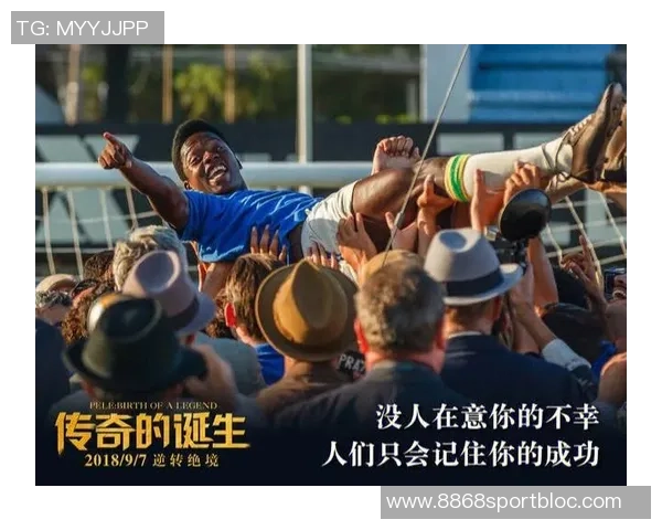 踢球背后的故事纳因戈兰母亲独自抚养五子艰辛历程